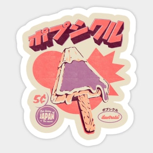 Fuji Ice Pop Sticker